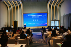 黄河流域教育装备创新应用案例交